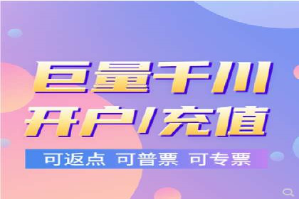 探索竞价托管SEM：广告效果显著提升
