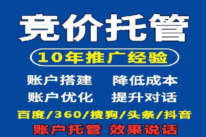 某大型企业利用信息流代理提升数据效率的实践